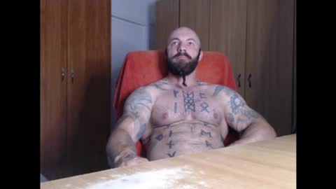 Snapshot of strongivan chatting on June 21, 2026, 4:59 am StrongIvan online show from June 21, 2026, 4:59 am