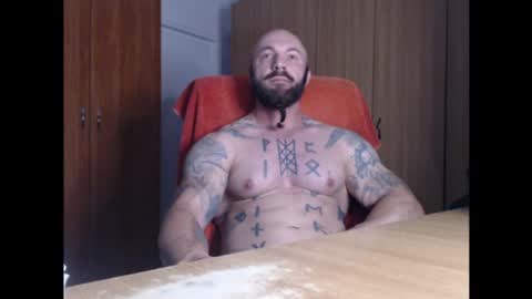 Snapshot of strongivan chatting on June 24, 2026, 4:22 am StrongIvan online show from June 24, 2026, 4:22 am