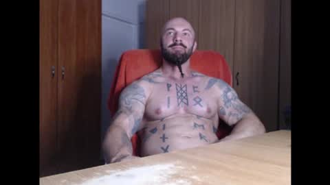 Snapshot of strongivan chatting on June 29, 2026, 4:30 am StrongIvan online show from June 29, 2026, 4:30 am