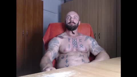 Snapshot of strongivan chatting on July 8, 2026, 5:50 pm StrongIvan online show from July 8, 2026, 5:50 pm