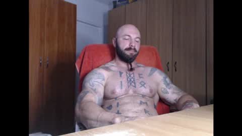 Snapshot of strongivan chatting on July 12, 2026, 4:47 am StrongIvan online show from July 12, 2026, 4:47 am