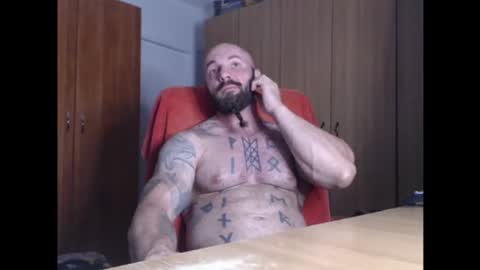 Snapshot of strongivan chatting on July 13, 2026, 6:11 pm StrongIvan online show from July 13, 2026, 6:11 pm