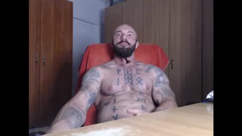 Snapshot of strongivan chatting on July 14, 2026, 4:28 am StrongIvan online show from July 14, 2026, 4:28 am