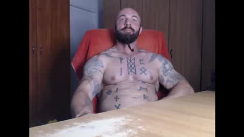 Snapshot of strongivan chatting on August 1, 2026, 5:45 pm StrongIvan online show from August 1, 2026, 5:45 pm
