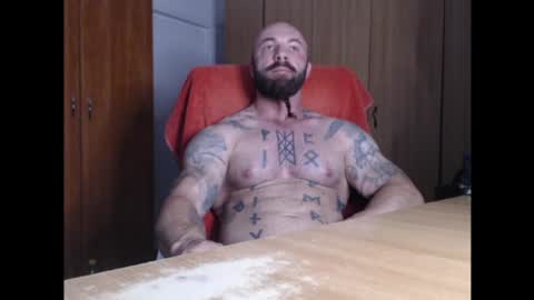 Snapshot of strongivan chatting on August 5, 2026, 3:53 am StrongIvan online show from August 5, 2026, 3:53 am