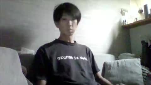 Asian boy online show from September 8, 2025, 3:00 pm