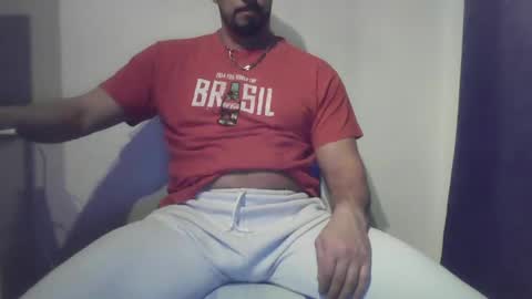 Ero online show from January 1, 2025, 6:38 pm