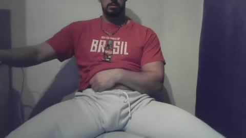 Ero online show from January 5, 2025, 5:51 pm