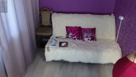 Su4e4ka555 online show from March 29, 2026, 9:20 am