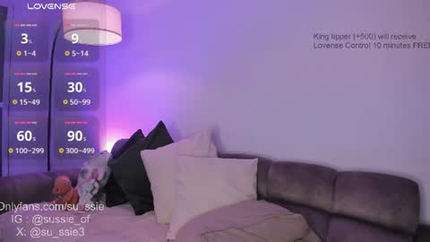 su_ssie online show from July 1, 2026, 11:37 pm