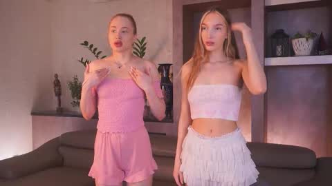 Mure online show from February 11, 2026, 4:39 am