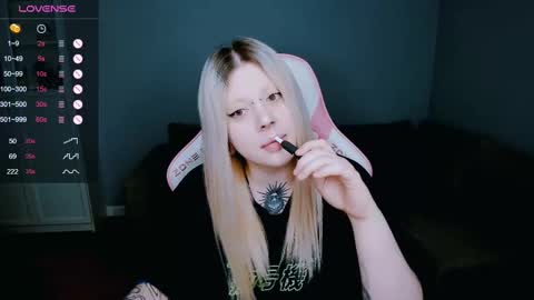 succubus_leslie online show from March 7, 2025, 10:24 am