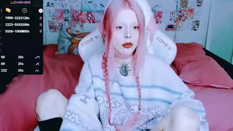 Snapshot of succubus_leslie chatting on April 16, 2026, 12:11 am succubus_leslie online show from April 16, 2026, 12:11 am