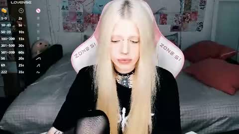 succubus_leslie online show from July 13, 2026, 11:07 pm