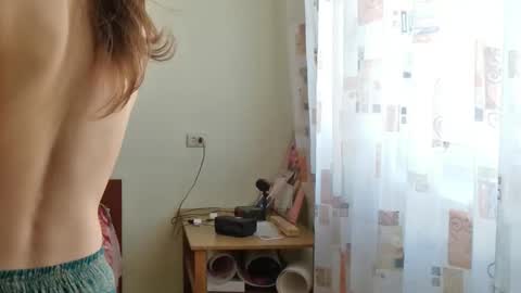 Snapshot of suckmydickifurstreight chatting on February 16, 2026, 4:30 am suckmydickifurstreight online show from February 16, 2026, 4:30 am