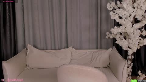 sugamomy online show from January 6, 2025, 3:20 am