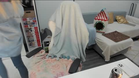 Snapshot of sugar_rainbow chatting on January 4, 2025, 11:27 pm Kinga online show from January 4, 2025, 11:27 pm