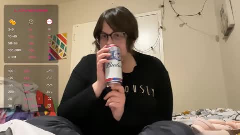 Snapshot of sugarstock chatting on October 11, 2025, 3:17 am SugarStock online show from October 11, 2025, 3:17 am