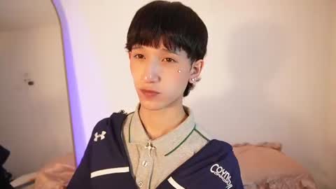 Suki  online show from July 3, 2026, 4:24 pm