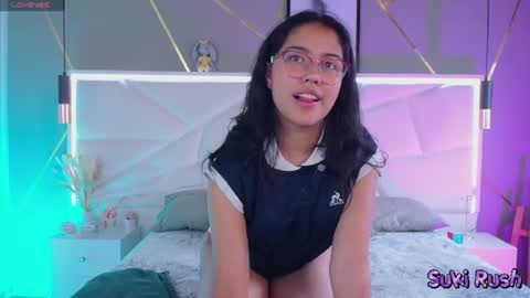 Snapshot of sukirush chatting on July 8, 2026, 11:48 am SUKI online show from July 8, 2026, 11:48 am