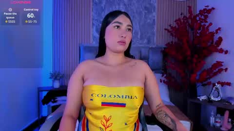 Sulay online show from June 27, 2026, 3:28 pm