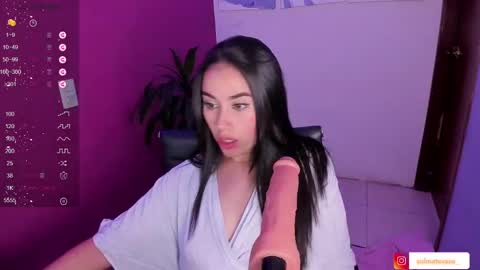 Snapshot of sulmatevans_ chatting on January 23, 2025, 11:37 am Diana online show from January 23, 2025, 11:37 am