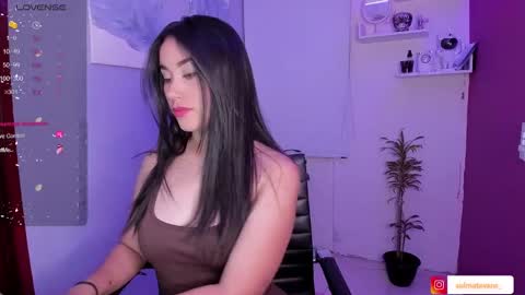 Snapshot of sulmatevans_ chatting on February 3, 2025, 8:24 am Diana online show from February 3, 2025, 8:24 am