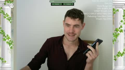 The Sultan online show from June 23, 2026, 3:43 pm