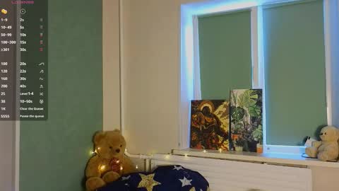 Leia online show from January 19, 2026, 6:39 am