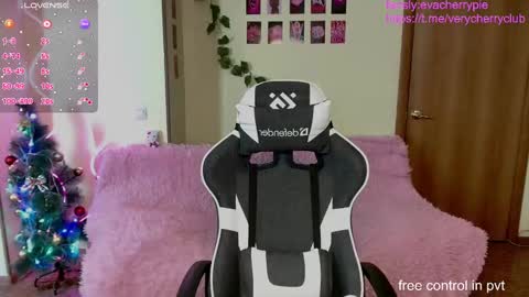 EVA online show from December 26, 2024, 5:15 am