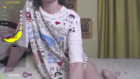 Snapshot of sundragon_ chatting on January 4, 2025, 12:59 am Vicky online show from January 4, 2025, 12:59 am