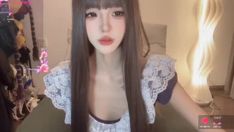 Snapshot of sunflowerbbb chatting on March 9, 2025, 4:11 pm  coco online show from March 9, 2025, 4:11 pm