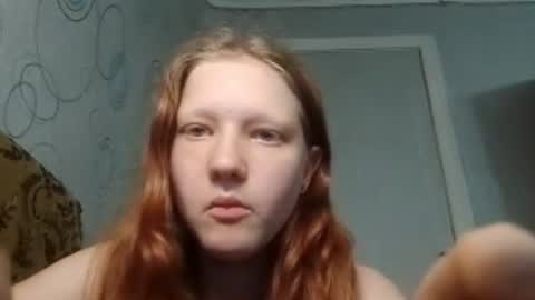 Snapshot of sungpiggott chatting on July 6, 2026, 2:47 pm sungpiggott online show from July 6, 2026, 2:47 pm