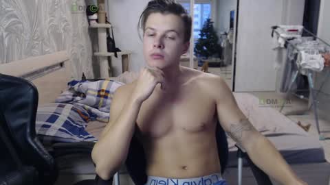 Alice and Sergey online show from December 26, 2024, 2:22 am