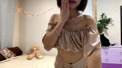 Hello My name is Mary nice to meet you  Telegram cuuutekitten online show from February 7, 2026, 5:16 pm