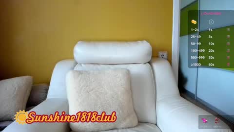 Snapshot of sunshine1818club chatting on February 18, 2025, 6:37 am Angela  Sunshine1818club online show from February 18, 2025, 6:37 am