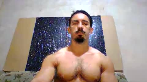 Snapshot of superbigmr chatting on October 6, 2025, 5:27 am james online show from October 6, 2025, 5:27 am