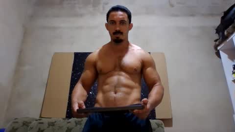 Snapshot of superbigmr chatting on October 13, 2025, 9:15 pm james online show from October 13, 2025, 9:15 pm