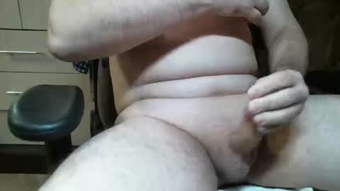 welcome to my room online show from November 16, 2025, 4:18 am