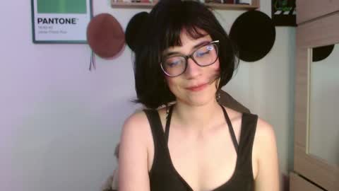 Snapshot of susana_w chatting on October 1, 2025, 11:00 pm susana_w online show from October 1, 2025, 11:00 pm