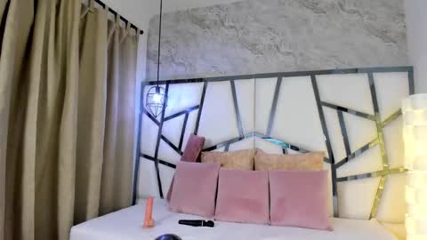 susanna_cute online show from February 11, 2026, 1:27 pm