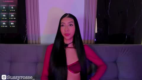 Susana online show from December 17, 2025, 10:27 pm