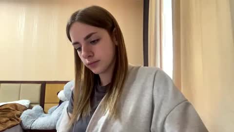 Snapshot of suzannetigerino chatting on June 14, 2026, 11:45 am Emila online show from June 14, 2026, 11:45 am