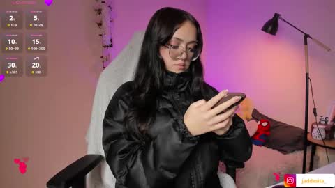 Snapshot of suzumi_ chatting on March 24, 2026, 5:23 am Jadde online show from March 24, 2026, 5:23 am