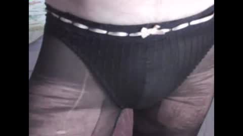 sv27 online show from December 17, 2024, 8:34 am