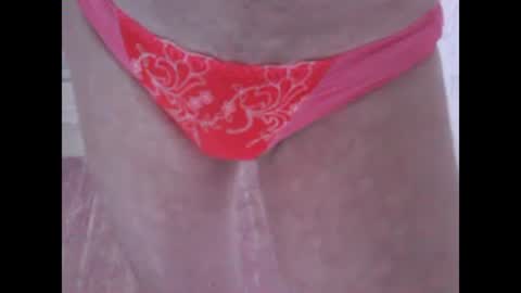 sv27 online show from March 7, 2025, 8:23 am