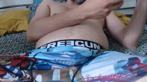 swanou87 online show from December 6, 2024, 2:06 pm