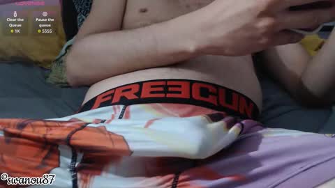 swanou87 online show from December 16, 2025, 10:37 pm