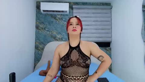 Ariel online show from May 21, 2026, 3:02 am
