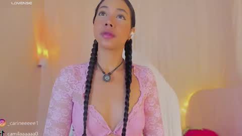 Snapshot of sweet_carine chatting on February 7, 2026, 11:36 am camil online show from February 7, 2026, 11:36 am